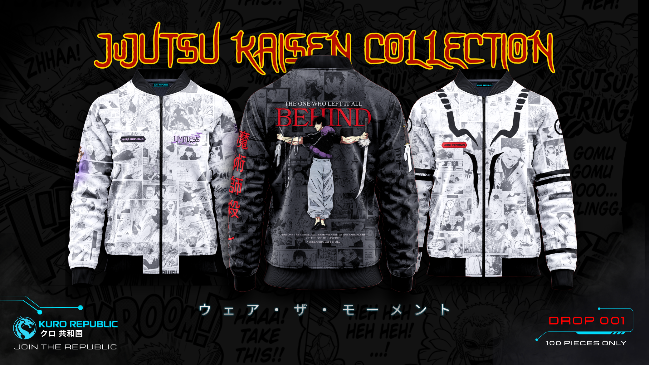Jujutsu Kaisen Collection