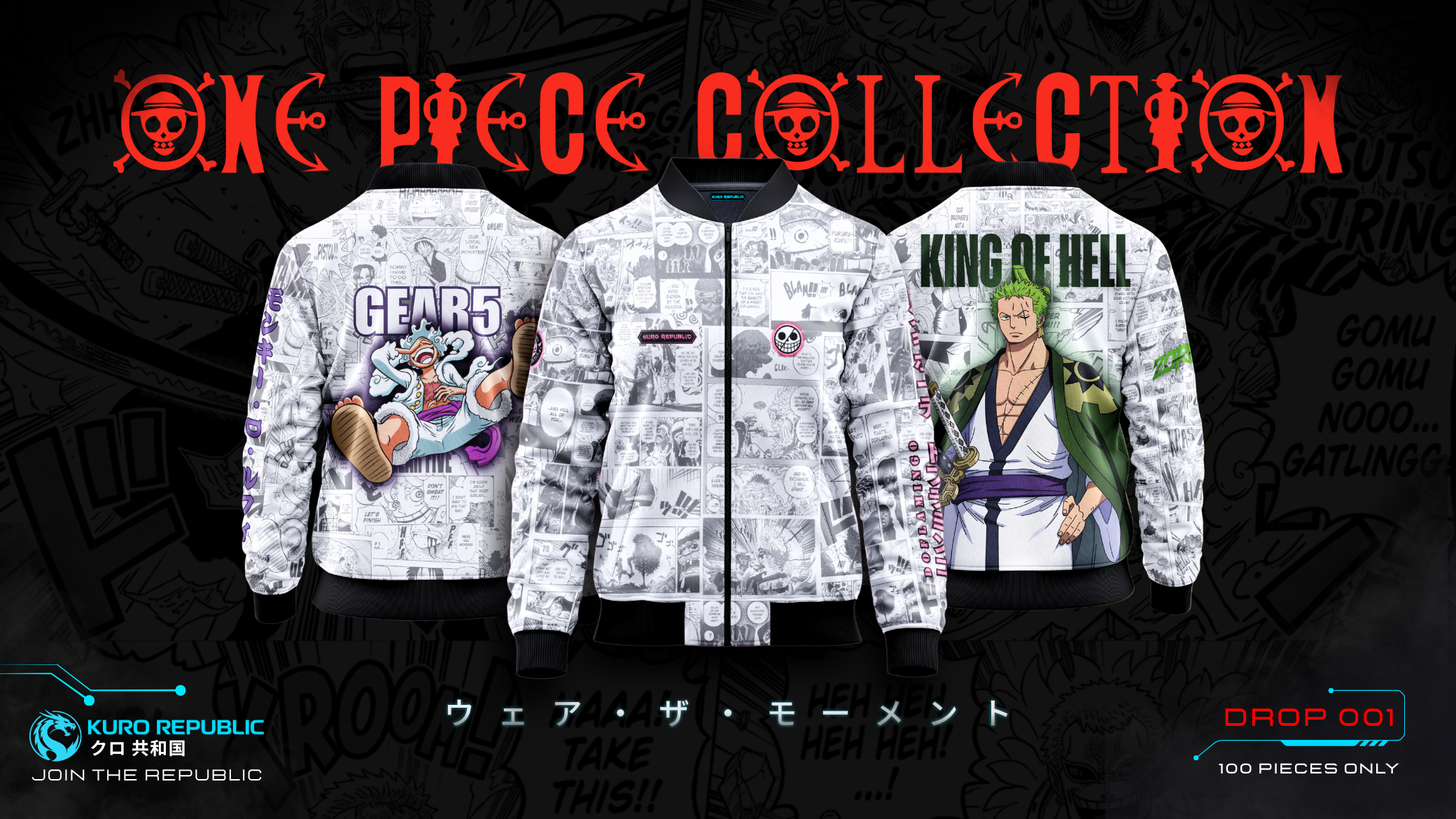 One Piece Collection