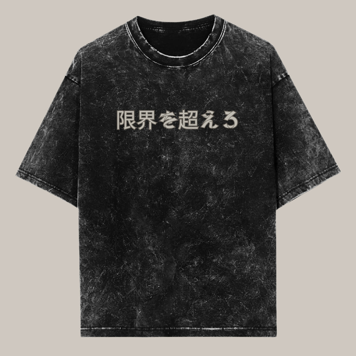 YAMI | BLACK BULL (ACID WASH)