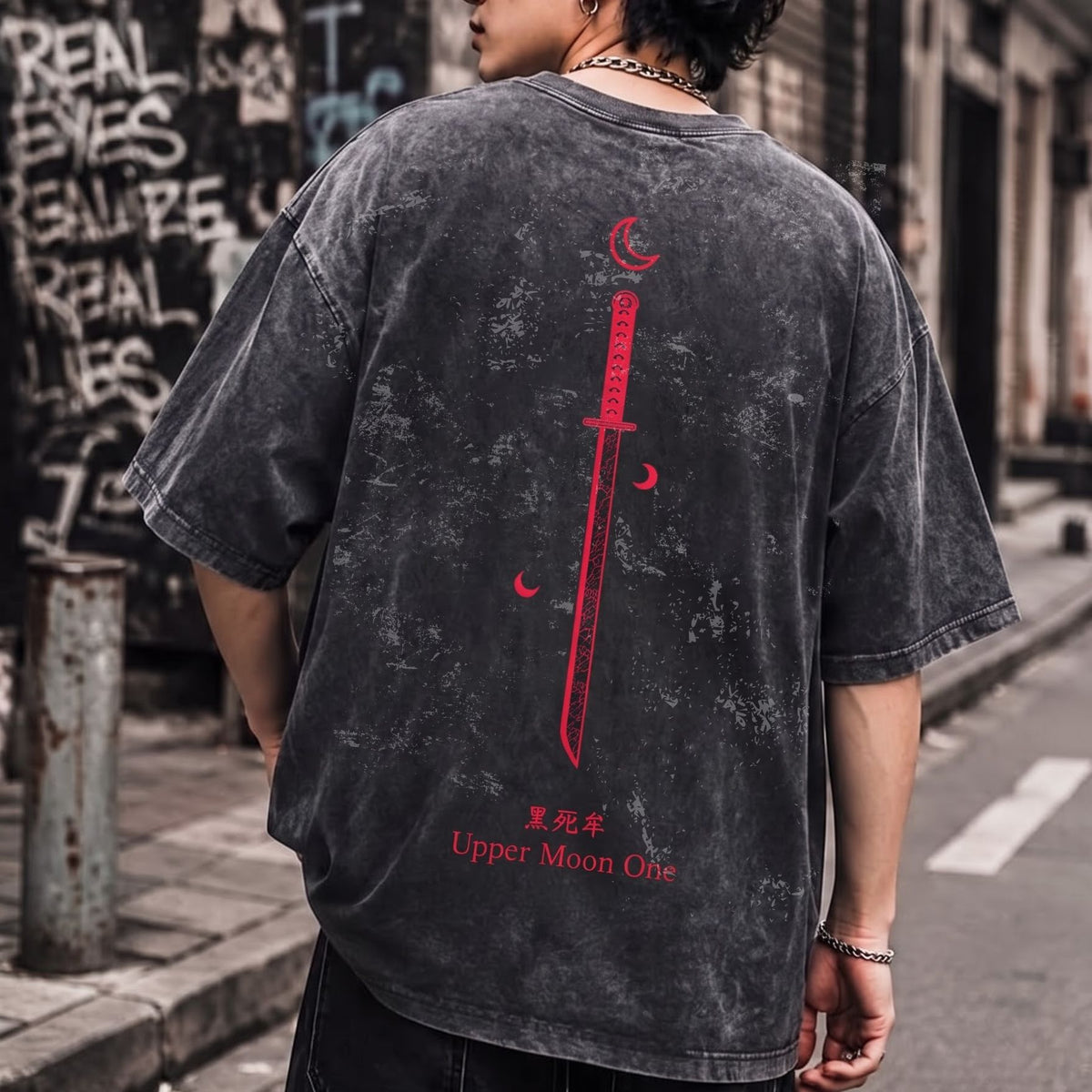 KOKUSHIBO | UPPER RANK ONE (ACID WASH)