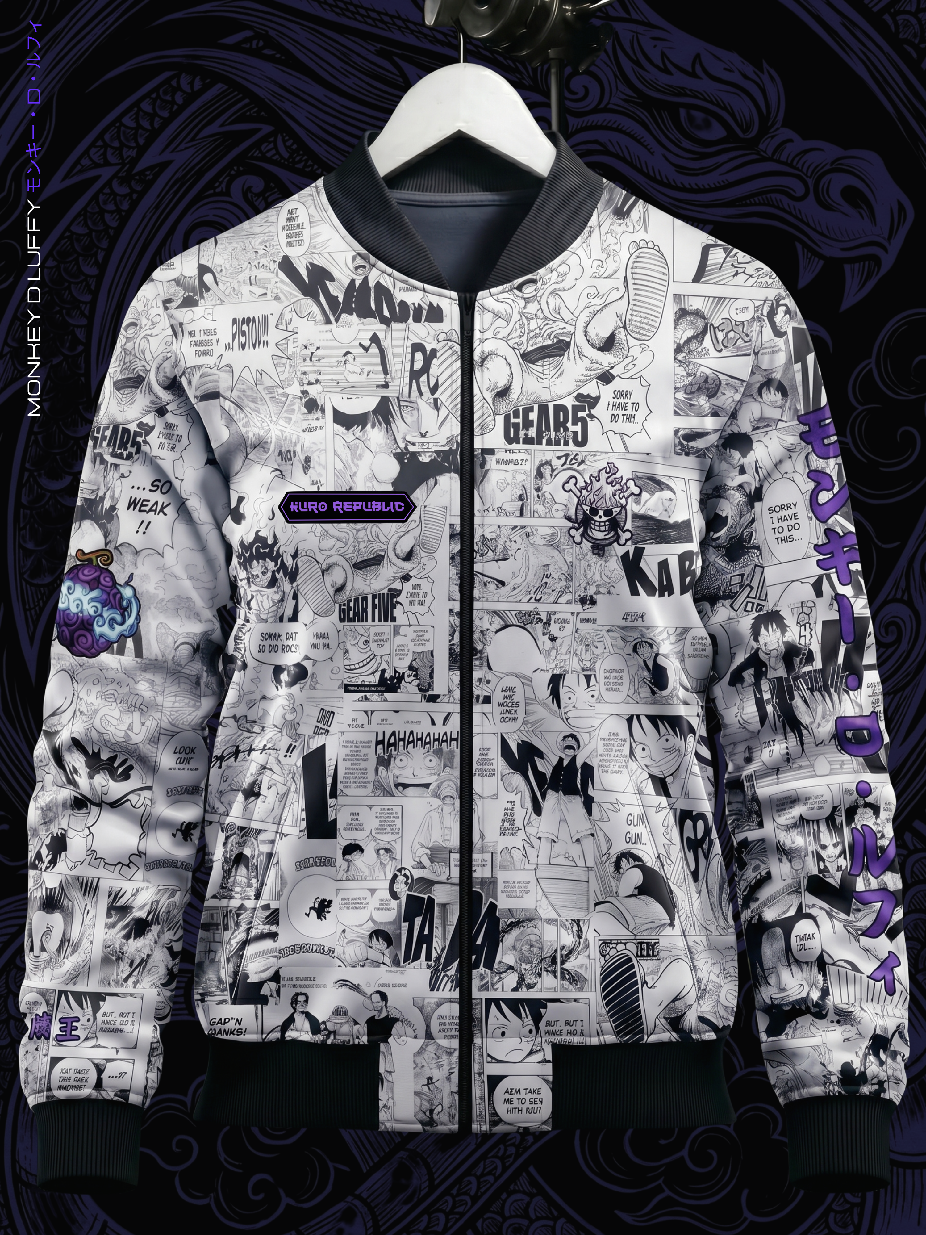 Luffy Gear 5 Manga Bomber Jacket - One Piece Merch for Fans