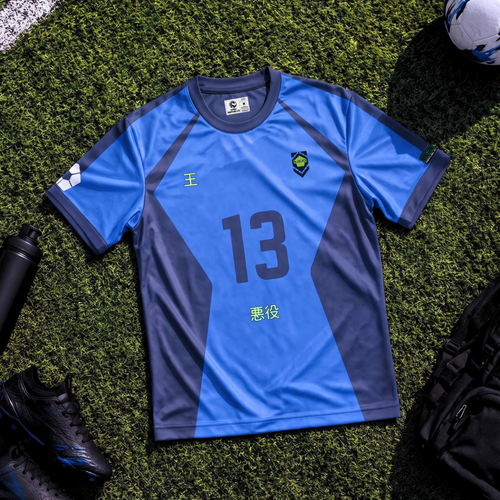 BAROU | THE KING JERSEY