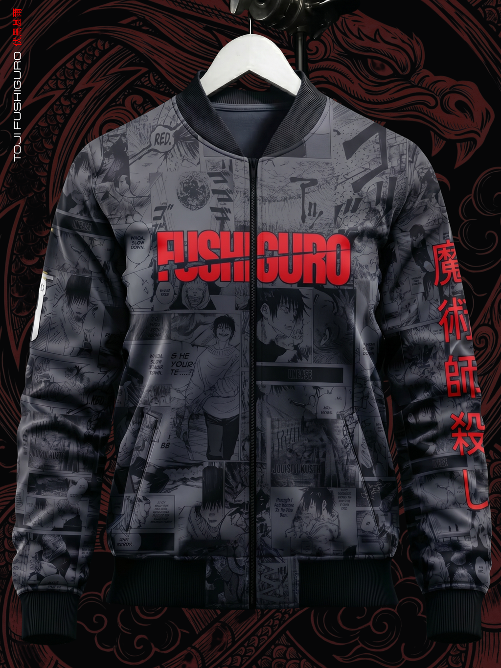 Toji Fushiguro Manga Bomber Jacket - JJK Collection