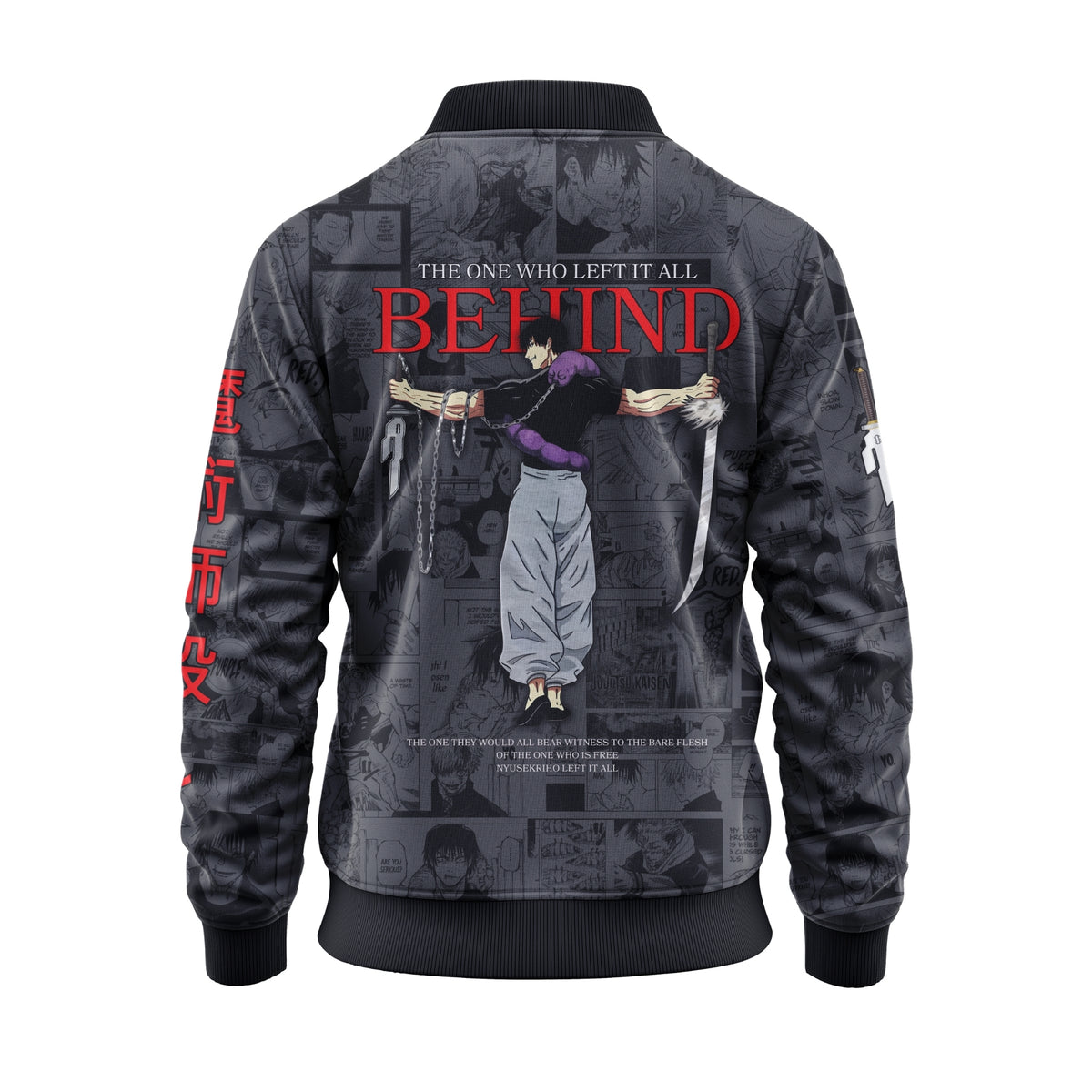 TOJI | JUJUTSU KAISEN | MANGA BOMBER JACKET