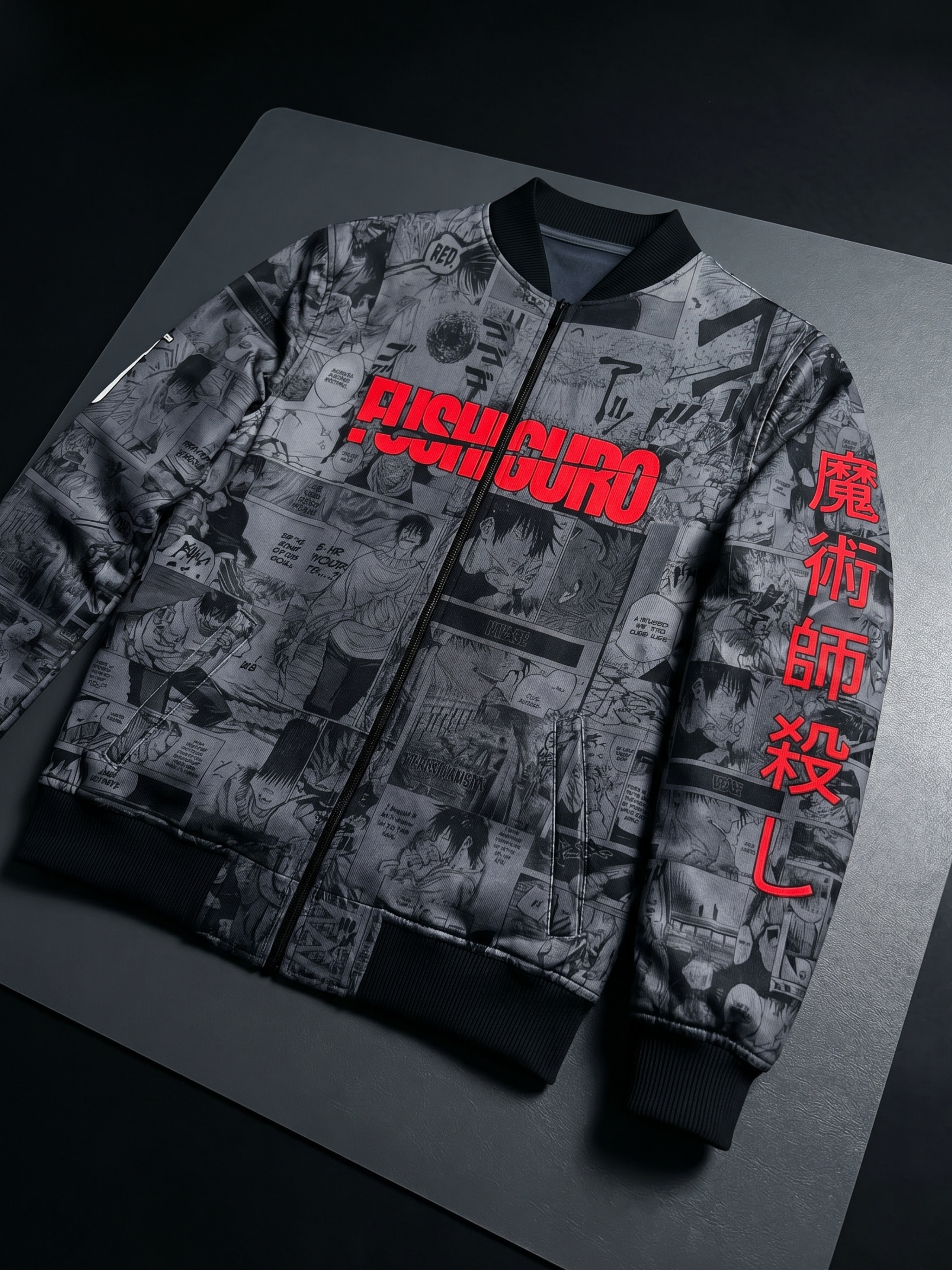 Fushiguro jacket of 'The One Who Left It All Behind' with an illustration of a person bound by chains against a dark background.