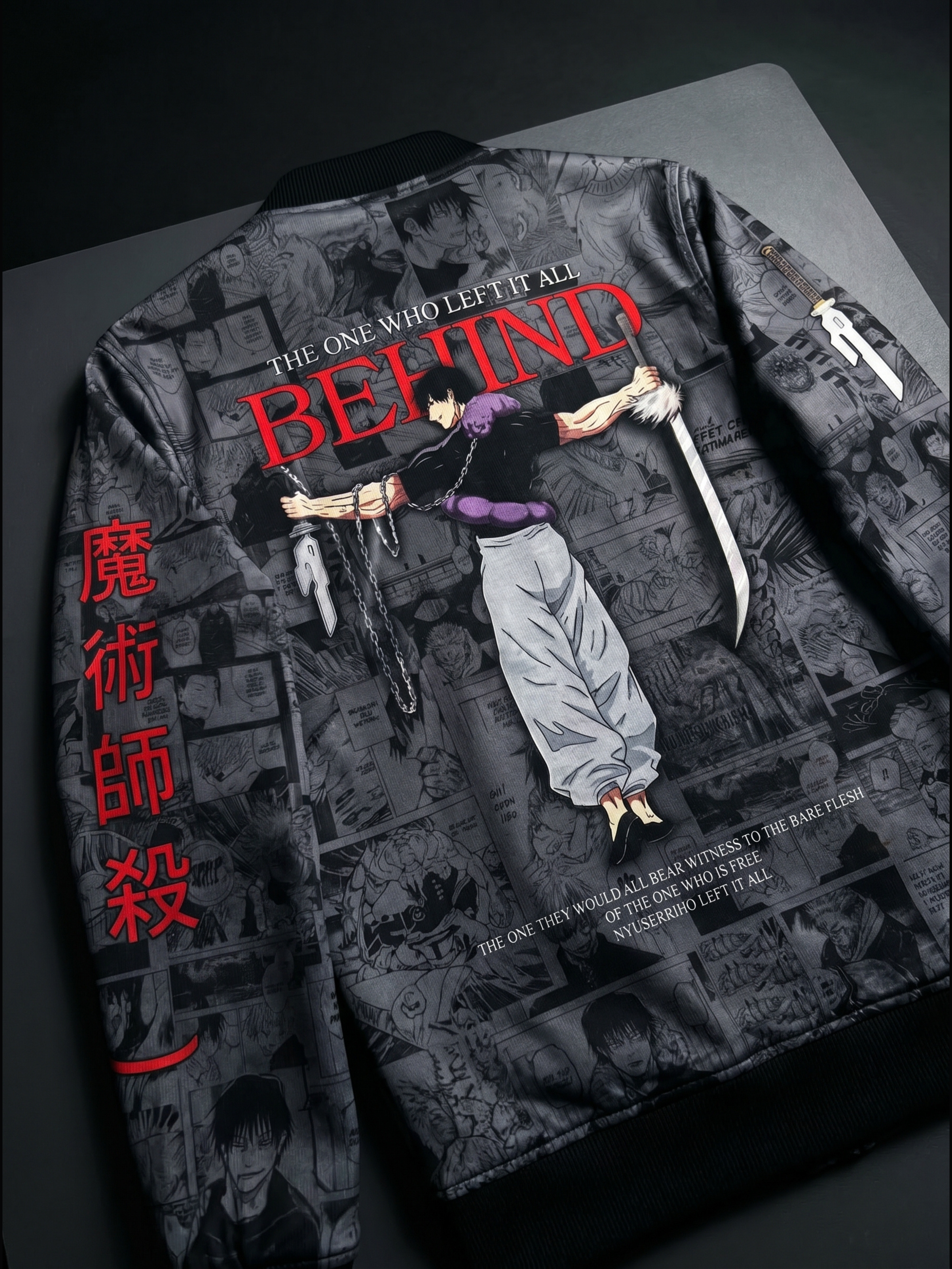 Fushiguro jacket of 'The One Who Left It All Behind' with an illustration of a person bound by chains against a dark background.