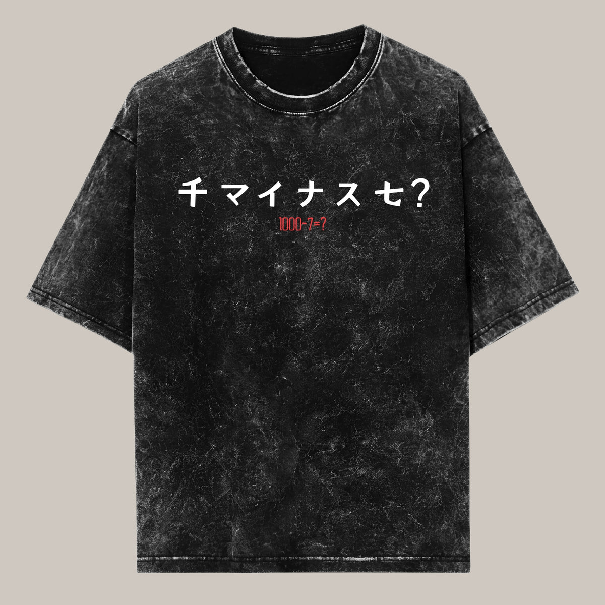 KANEKI | THE CENTIPEDE (ACID WASH)