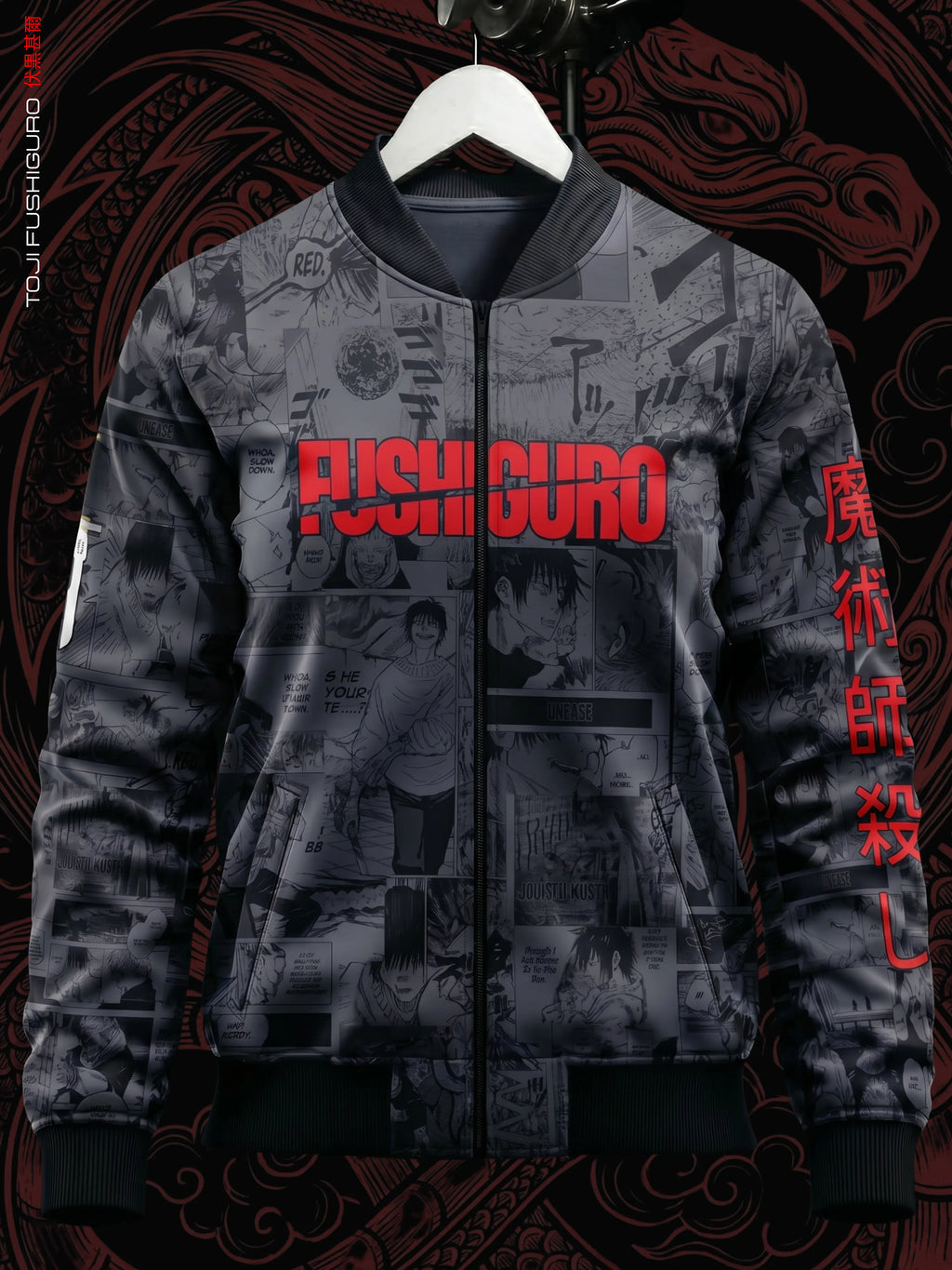 Toji Fushiguro Manga Bomber Jacket | JJK Drop 001 Kuro Republic