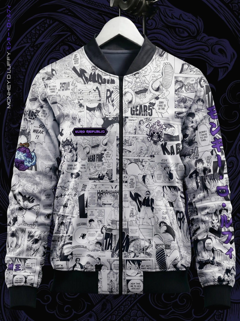 Luffy Gear 5 Manga Bomber Jacket | One Piece Drop - Kuro Republic