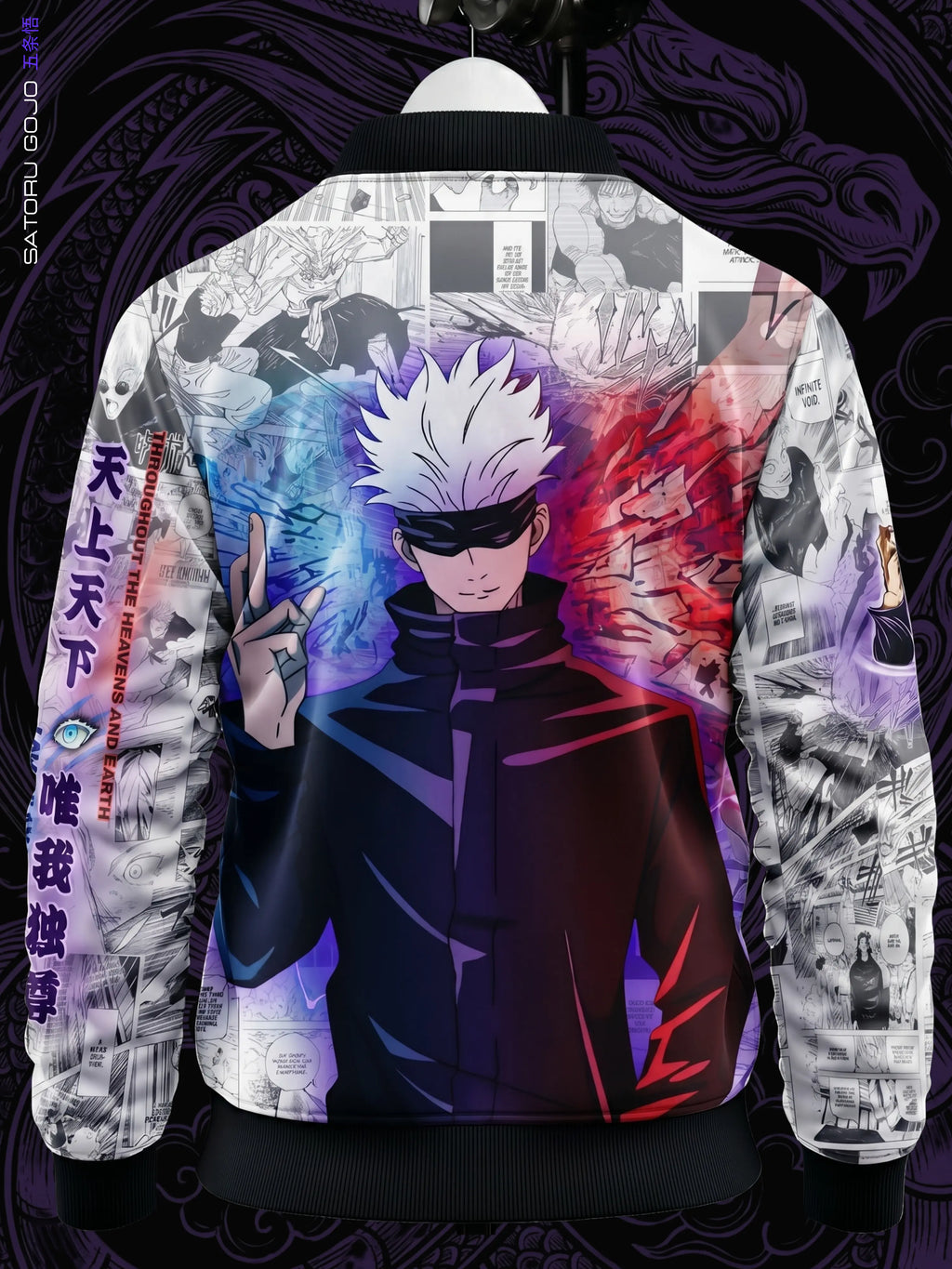 Satoru Gojo Manga Bomber Jacket | JJK Drop 001 Kuro Republic