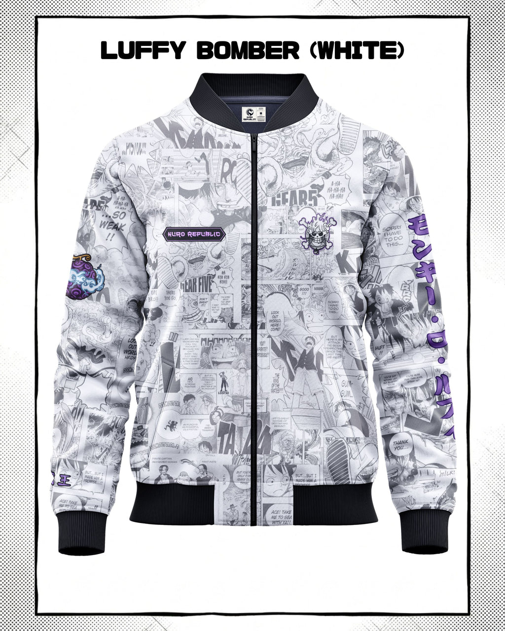 Monkey D. Luffy Gear 5 Manga Bomber Jacket | One Piece Drop 001 Kuro Republic