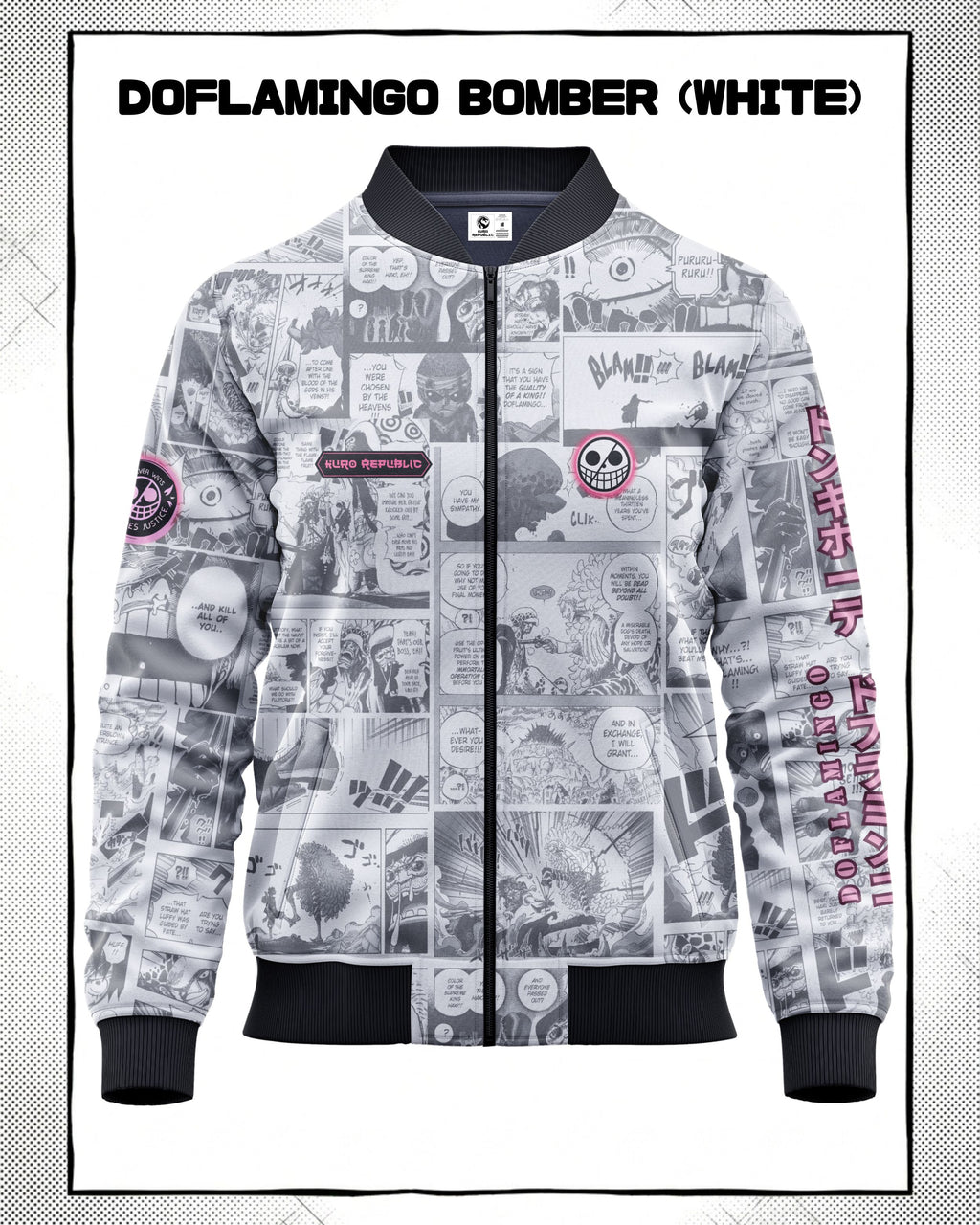 Donquixote Doflamingo Manga Bomber Jacket | One Piece Drop 001 Kuro Republic