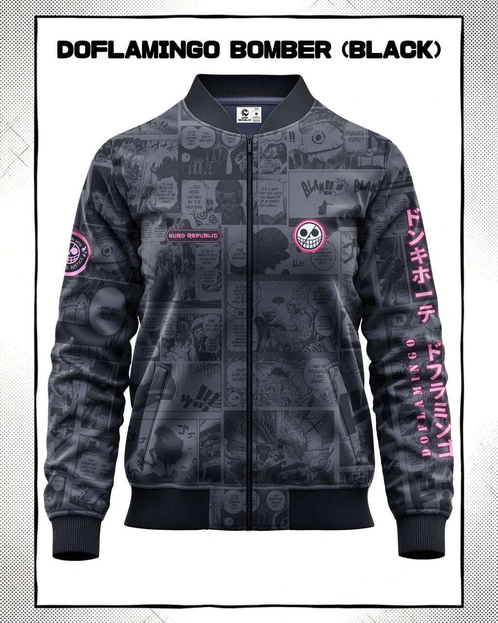 Donquixote Doflamingo Manga Bomber Jacket gray variant | One Piece Drop 001 Kuro Republic