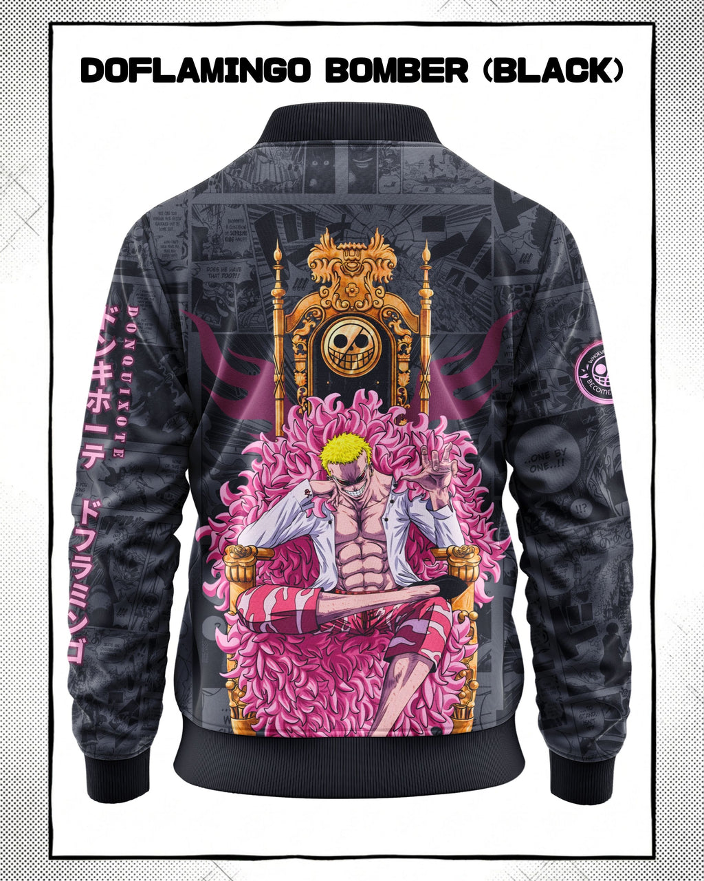 Donquixote Doflamingo Manga Bomber Jacket gray variant | One Piece Drop 001 Kuro Republic
