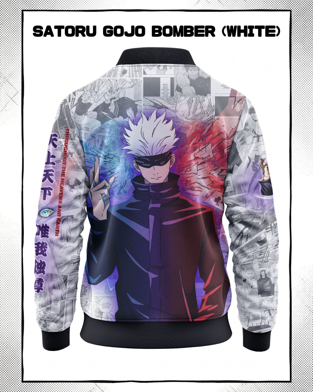 Satoru Gojo Manga Bomber Jacket | JJK Drop 001 Kuro Republic