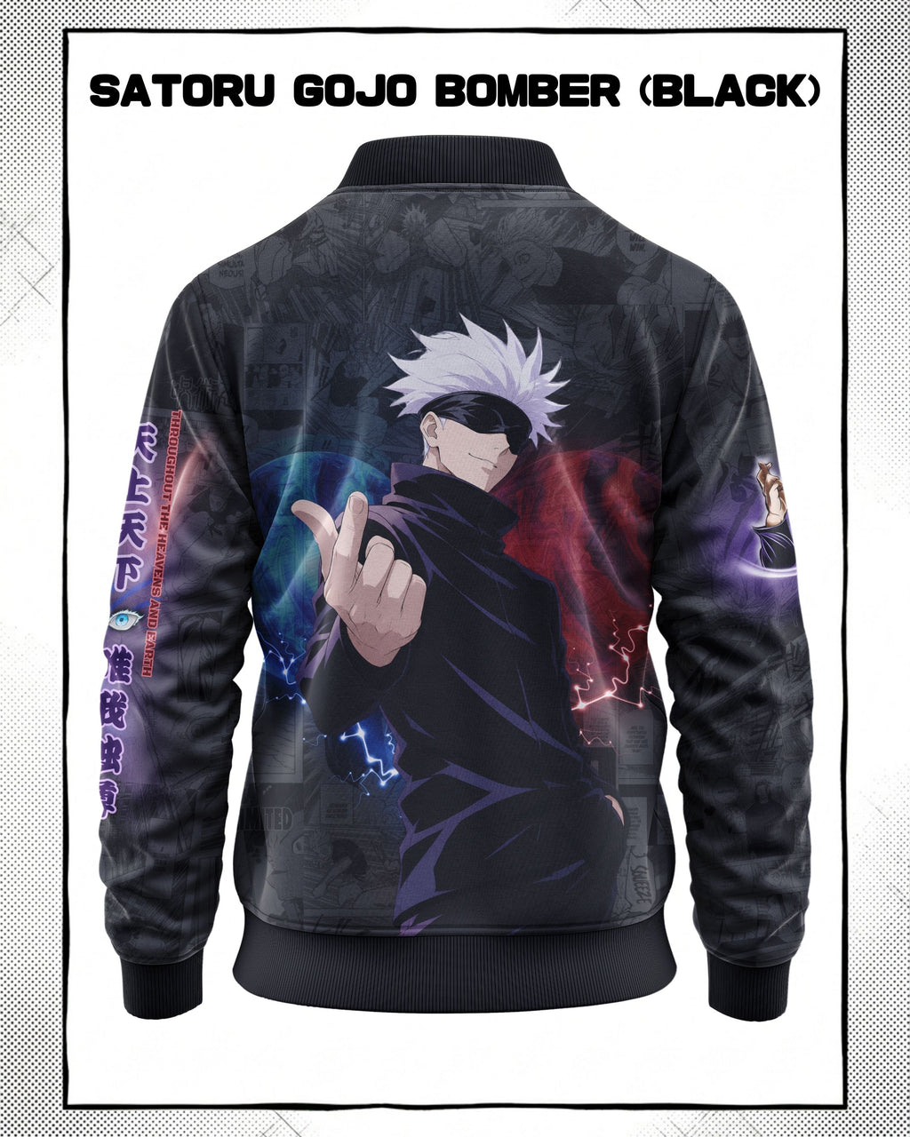 Satoru Gojo Manga Bomber Jacket Gray Variant | JJK Drop 001 Single Kuro Republic