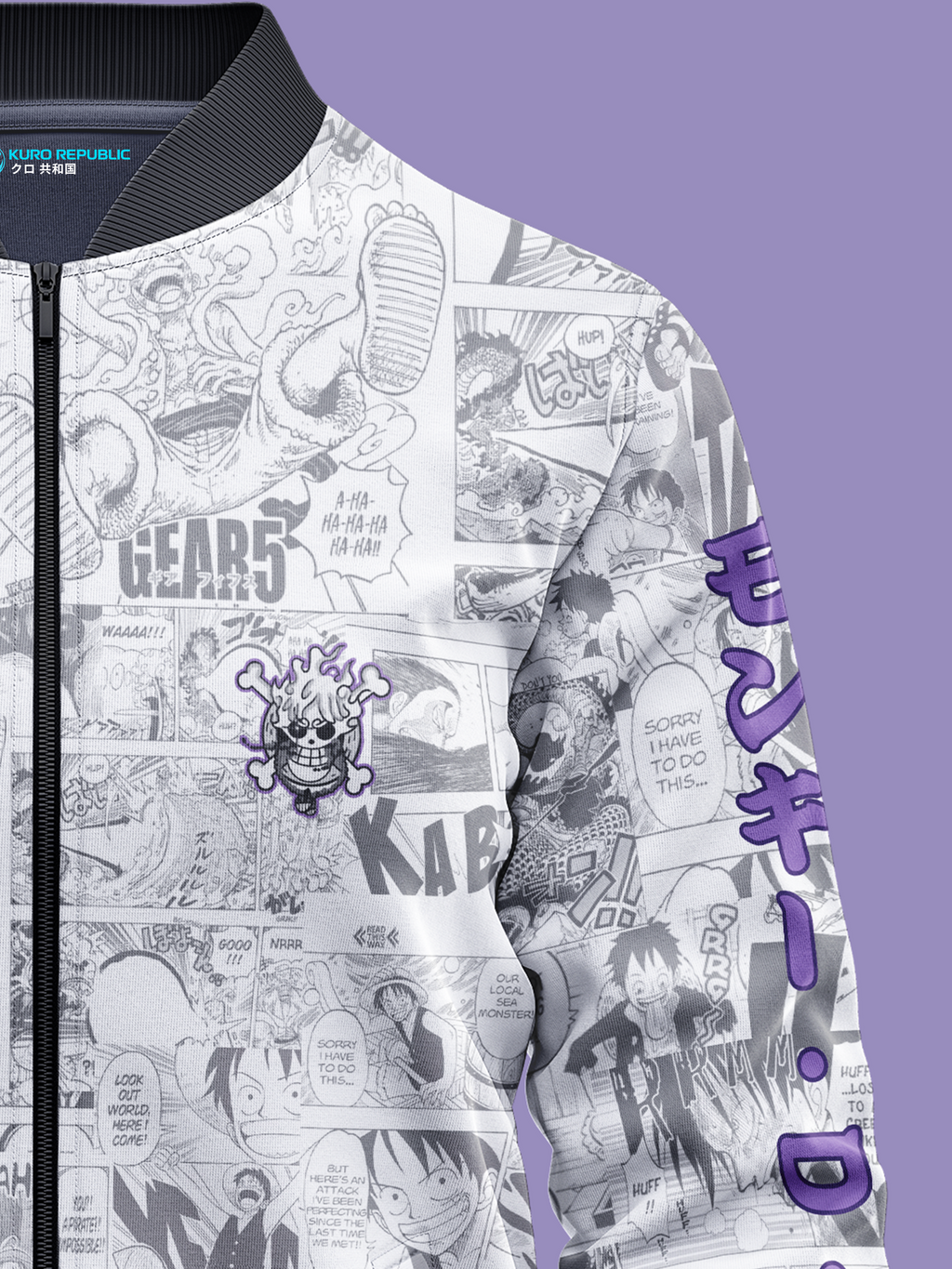 Luffy Gear 5 Manga Bomber Jacket | One Piece Drop - Kuro Republic